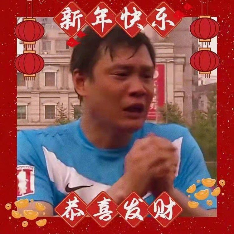 近期球队成绩不佳，也让滕哈赫的帅位遭到质疑。